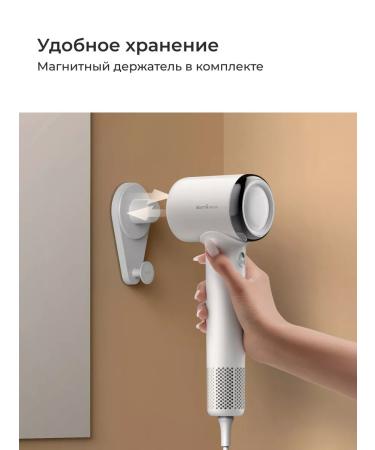 deerma Hair dryer CF50 - Buy Online on GoSupps.com