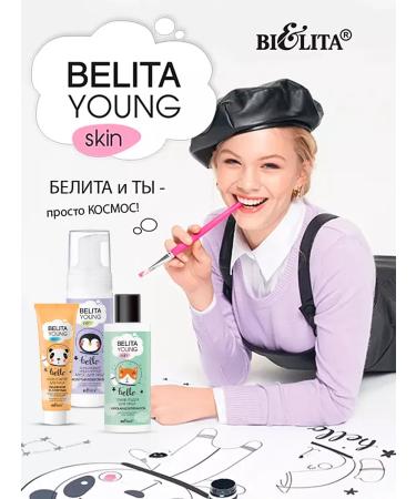 Belita Young Skin Facial Set - Buy Online on GoSupps.com