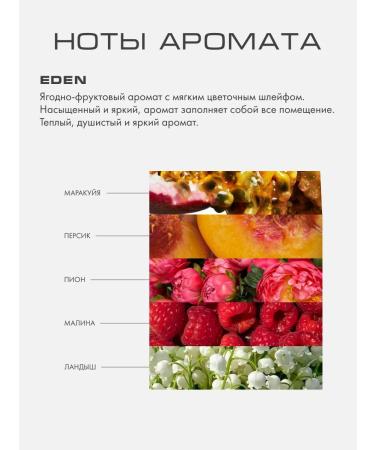 KAORI Moisturizing Emulsion Cream Eden - Buy Online on GoSupps.com