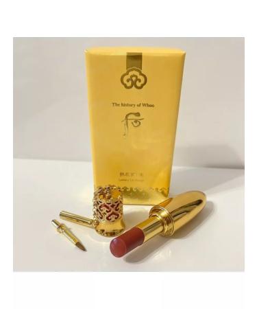 The History of Whoo Lipstick No88 Gongjinhyang Mi Luxury Lip Rounde