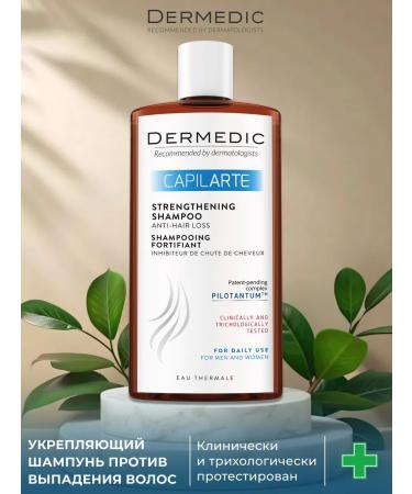 DERMEDIC Strengthening shampoo against hair loss Capilarte 300 ml