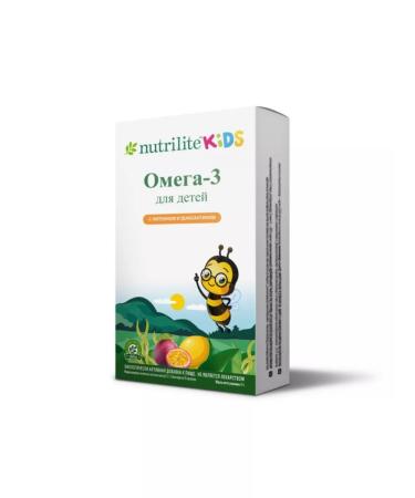 Amway Nutrilite Omega-3 for children with Lutein and Zeaksantin