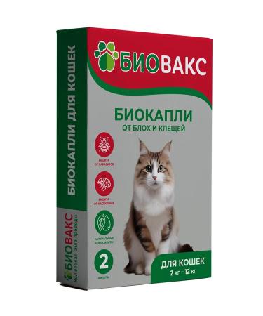BioVax Bio drops on a withers for cats - Buy Online on GoSupps.com