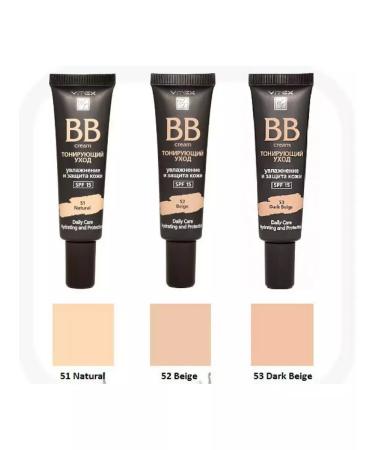 Belitavitex BB cream Tinting Care SPF 15 53 tone - Buy Online on GoSupps.com