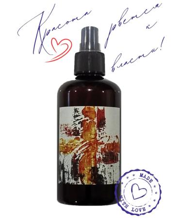 BooBooBama Plusik -tonic for hair