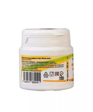 Vitamino Iron HEALAT VITAMINS 40 tablets 250 mg - Buy Online on GoSupps.com