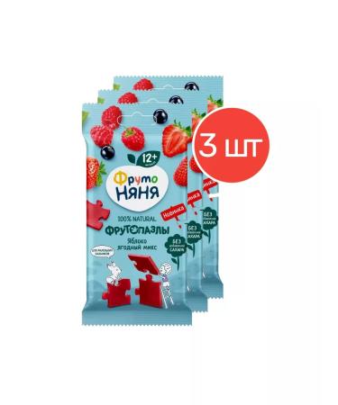 Frutonyanya Frutonia fruit pieces of apple-berry mix 20g 3 pcs