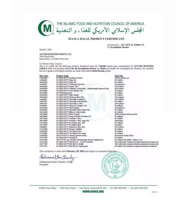 Amway B complex plus vitamin b 60 tabrilite - Buy Online on GoSupps.com