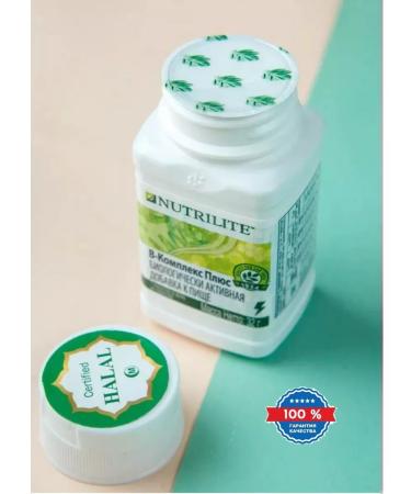 Amway B complex plus vitamin b 60 tabrilite - Buy Online on GoSupps.com