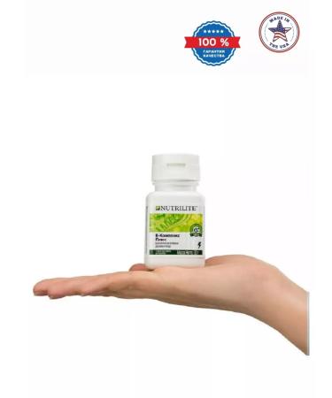Amway B complex plus vitamin b 60 tabrilite - Buy Online on GoSupps.com