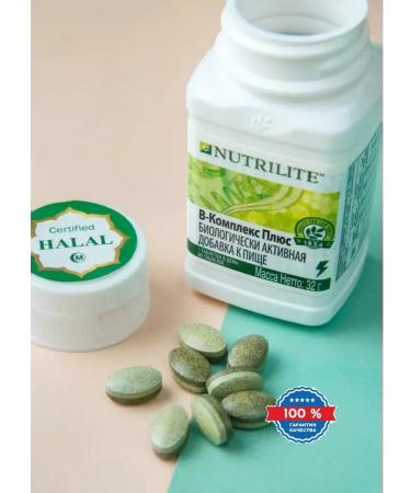 Amway B complex plus vitamin b 60 tabrilite - Buy Online on GoSupps.com