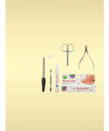 Alfit Plus Mycosophyte from the fungus of mycose onycholyisis - Buy Online on GoSupps.com