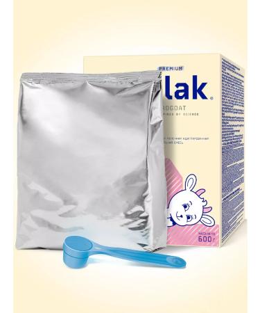 Nutrilak Mixture nutrillak premium 1 on goat milk 0+ 600 g - Buy Online on GoSupps.com