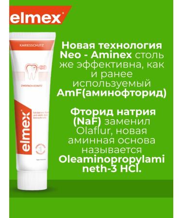 Elmex Caries set toothpaste strengthening enamel - Buy Online on GoSupps.com