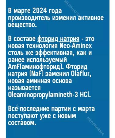 Elmex Caries set toothpaste strengthening enamel - Buy Online on GoSupps.com