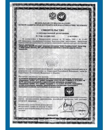 Elmex Caries set toothpaste strengthening enamel - Buy Online on GoSupps.com