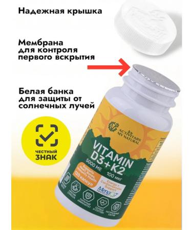 original vitamins Complex food supplement - Buy Online on GoSupps.com