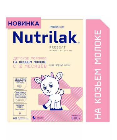 Children. Like. on goat milk nutrilak premium 3 from 12 m 600 g