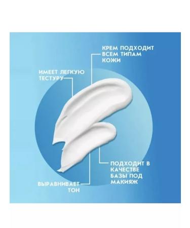 ENOUGH Moisturizing sunscreen with collagen Collagen SPF50+ - Buy Online on GoSupps.com