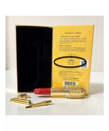 The History of Whoo Lipstick No42 Mi Luxury Lipstick - Buy Online on GoSupps.com