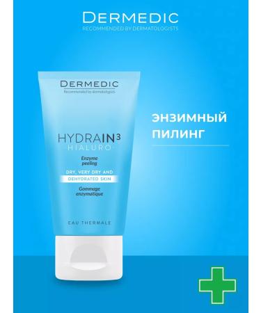 DERMEDIC Hydrain3 50 ml enzymatic peeling