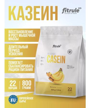 Fitrule Nutrition Casein protein 800 grams of banana Kazin