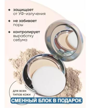 BEAUTY LUXE Moisturizing collagen powder white - Buy Online on GoSupps.com