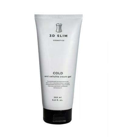 Cold anti-cellulite cream gel Cold - Buy Online on GoSupps.com