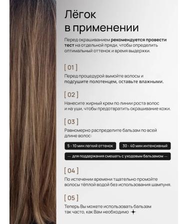 irida Tinting hair balm blond tonic - Buy Online on GoSupps.com