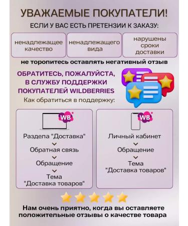 Vyatka meat Natural treat for pets light beef - Buy Online on GoSupps.com