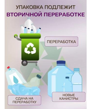 Vyatka meat Natural treat for pets light beef - Buy Online on GoSupps.com