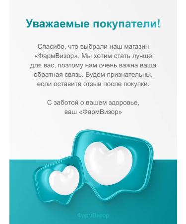 Alfit Plus Sea collagen with hyaluronic acid and vitamin C - Buy Online on GoSupps.com