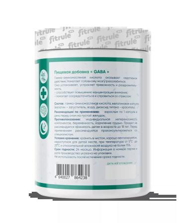 Fitrule Nutrition Fitrule Gaba 500mg 120 Caps GABA for central nervous systems - Buy Online on GoSupps.com