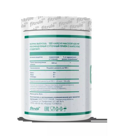 Fitrule Nutrition Fitrule Gaba 500mg 120 Caps GABA for central nervous systems - Buy Online on GoSupps.com