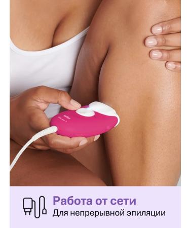 Braun Female electric epalator Silk-epil 3-202 - Buy Online on GoSupps.com