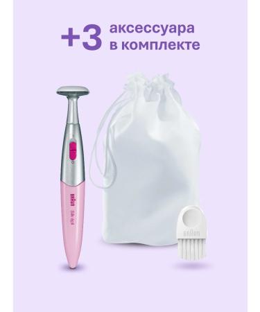 Braun Female electric epalator Silk-epil 3-202 - Buy Online on GoSupps.com