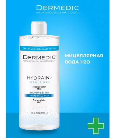 DERMEDIC Micellar water Hydrain3 H2O 500 ml