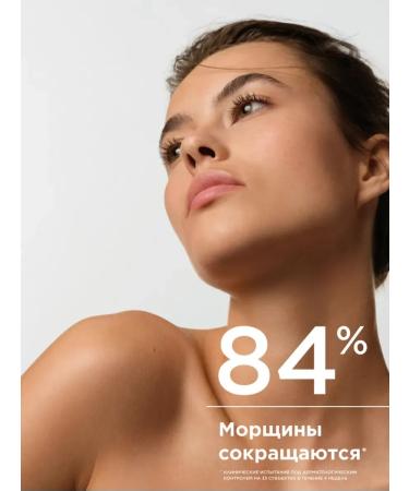 Bioderma Sensibio Defensive Person - Buy Online on GoSupps.com