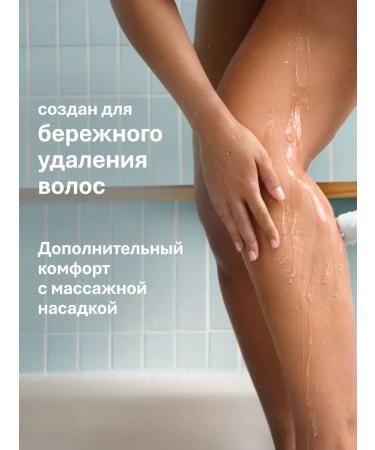 Braun Female electric epalator Silk-epil 5-050 - Buy Online on GoSupps.com