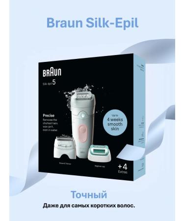Braun Female electric epalator Silk-epil 5-050 - Buy Online on GoSupps.com