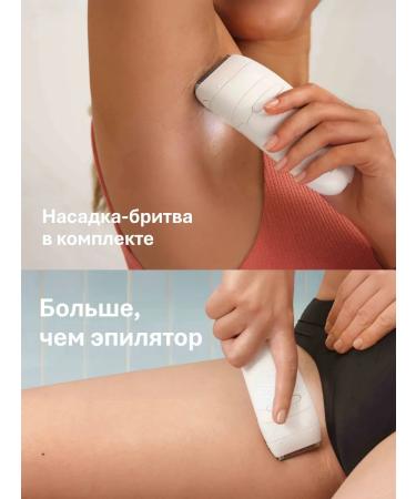 Braun Female electric epalator Silk-epil 5-050 - Buy Online on GoSupps.com