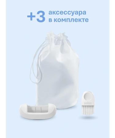 Braun Female electric epalator Silk-epil 5-011 - Buy Online on GoSupps.com