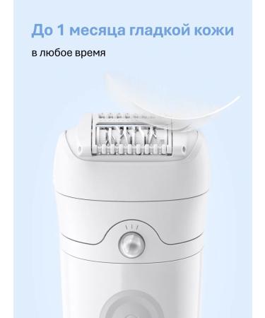 Braun Female electric epalator Silk-epil 5-011 - Buy Online on GoSupps.com