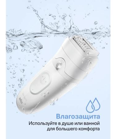 Braun Female electric epalator Silk-epil 5-011 - Buy Online on GoSupps.com