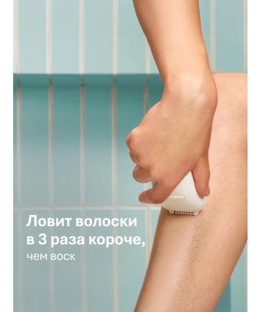 Braun Female electric epalator Silk-epil 5-011 - Buy Online on GoSupps.com