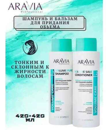 ARAVIA professional Shampoo and air conditioning to give volume