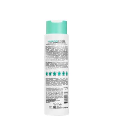 ARAVIA professional Shampoo and air conditioning to give volume - Buy Online on GoSupps.com