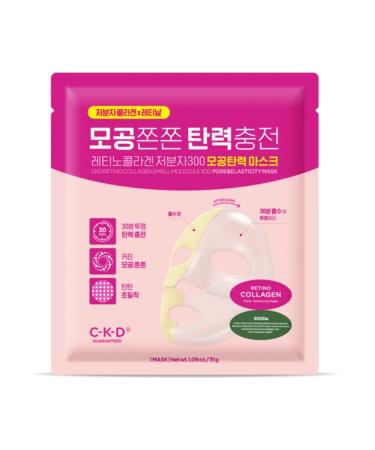 CKD GUARANTEED Facial mask-cell for the face with retinol and peptides