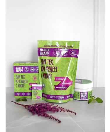 FitParad Sugar-substituter No. 2 Doy-Pak 500 g - Buy Online on GoSupps.com