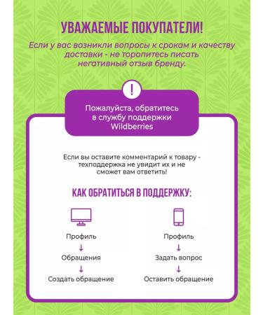 FitParad Sugar-substituter No. 2 Doy-Pak 500 g - Buy Online on GoSupps.com